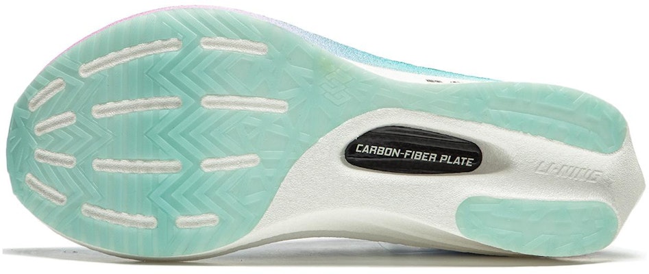 Li-Ning Feidian 4 Ultra 'Multi-Warna' ARMU007-11 Sizing Li-Ning Feidian 4 Ultra 'Multi-Warna' ARMU007-11