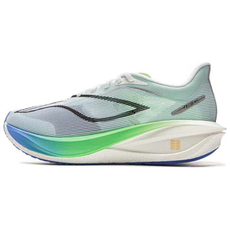 Li-Ning Feidian 5 Challenger Carbon Plate Running Shoes Gray Green Men’s Trainers ARMV001-8