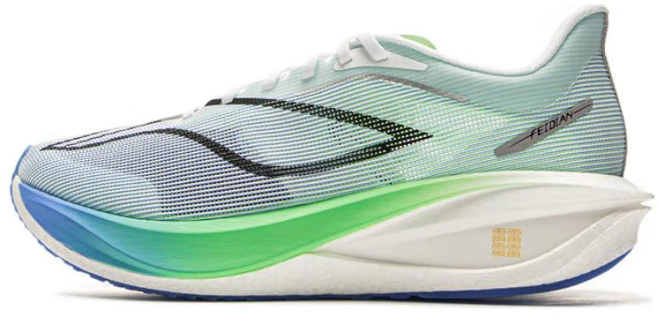 li-ning-feidian-5-challenger-carbon-plate-running-shoes-gray-green-men-s-trainers-armv-001-8