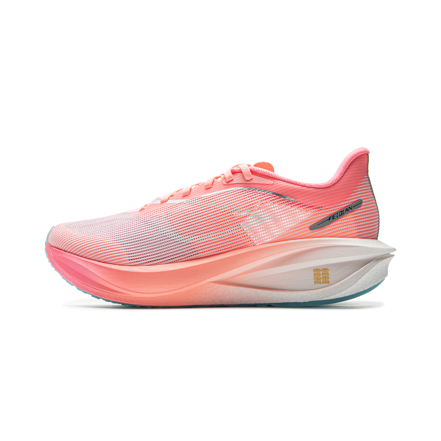 Li-Ning Feidian 5 Challenger Pink Marathon Running Shoes Carbon Plate TPU ARMV001-13