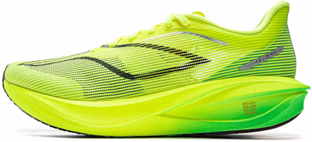 Li-Ning Feidian 5 Challenger Yellow Carbon Plate Running Shoes for Men ARMV001-16 Li-Ning Feidian 5 Challenger Yellow Carbon Plate Running Shoes for Men ARMV001-16