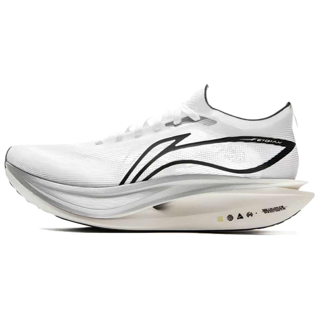 Li-Ning Feidian 5 Elite Carbon Plate Marathon Running Shoes White ARMV003-19