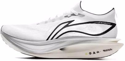 Li-Ning Feidian 5 Elite Carbon Plate Marathon Running Shoes White ARMV003-19 Li-Ning Feidian 5 Elite Carbon Plate Marathon Running Shoes White ARMV003-19