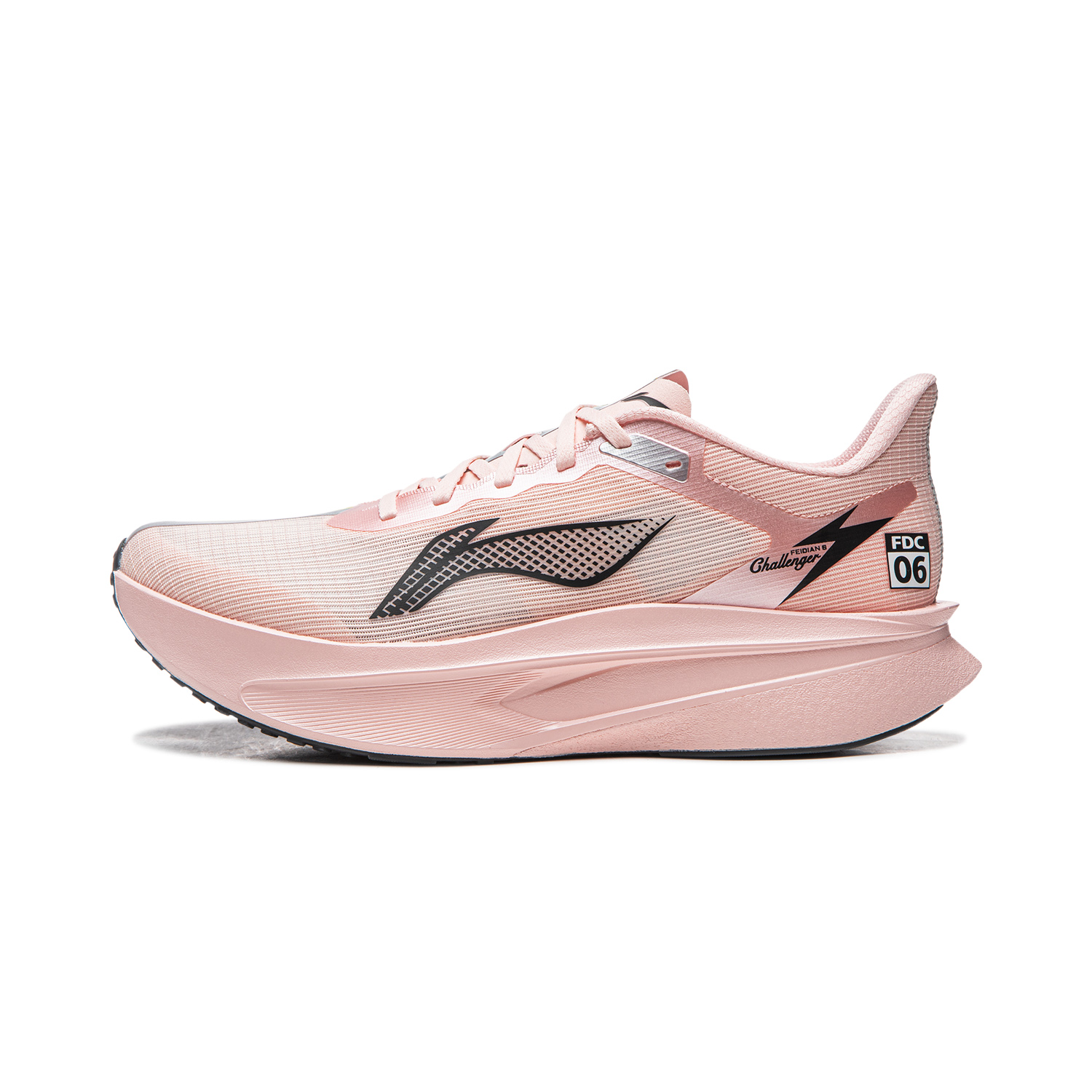 Li-Ning Feidian 6 Challenger Carbon Sole Marathon Running Shoes Pink ARMW003-26