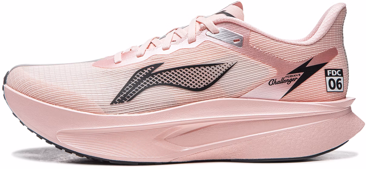 li-ning-feidian-6-challenger-carbon-sole-marathon-running-shoes-pink-armw-003-26