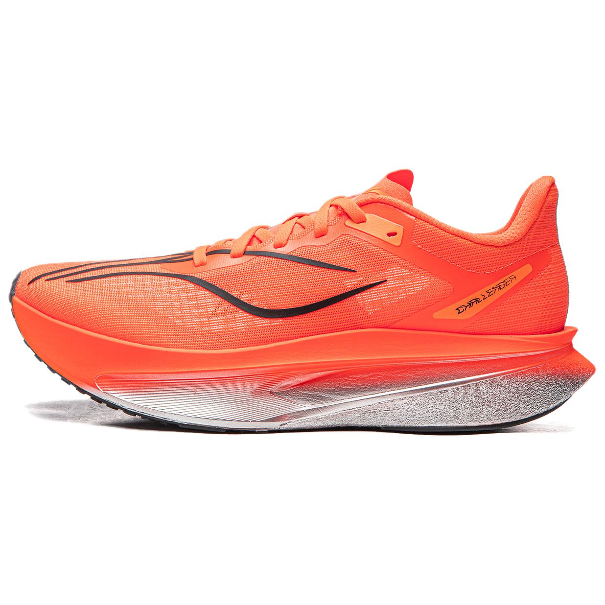 Li-Ning Feidian 6 Challenger Marathon Running Shoes Fluorescent Blaze Orange Mens ARMW003-13