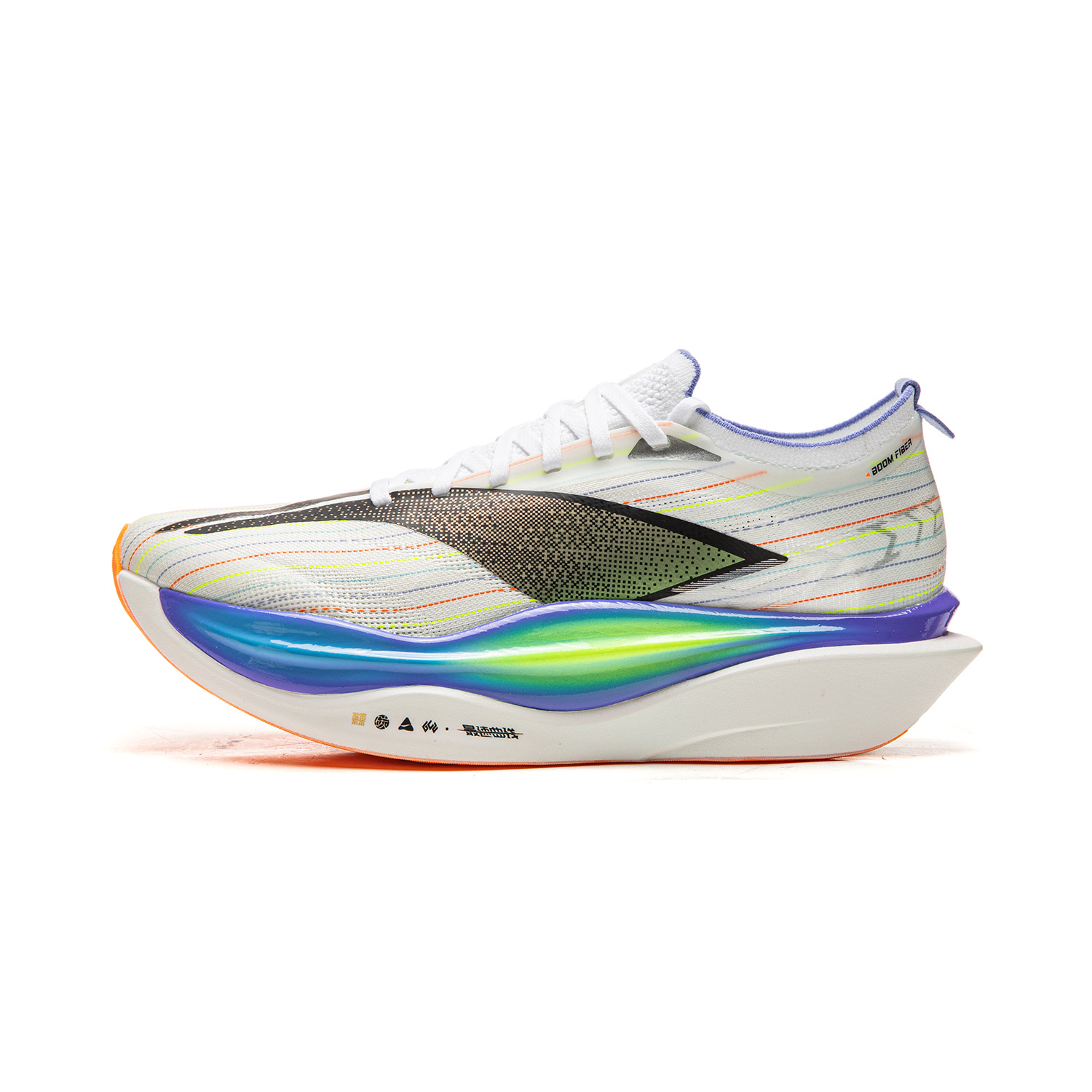 Li-Ning Feidian 6 Elite Marathon Carbon Fiber Running Shoes White ARMW001-25