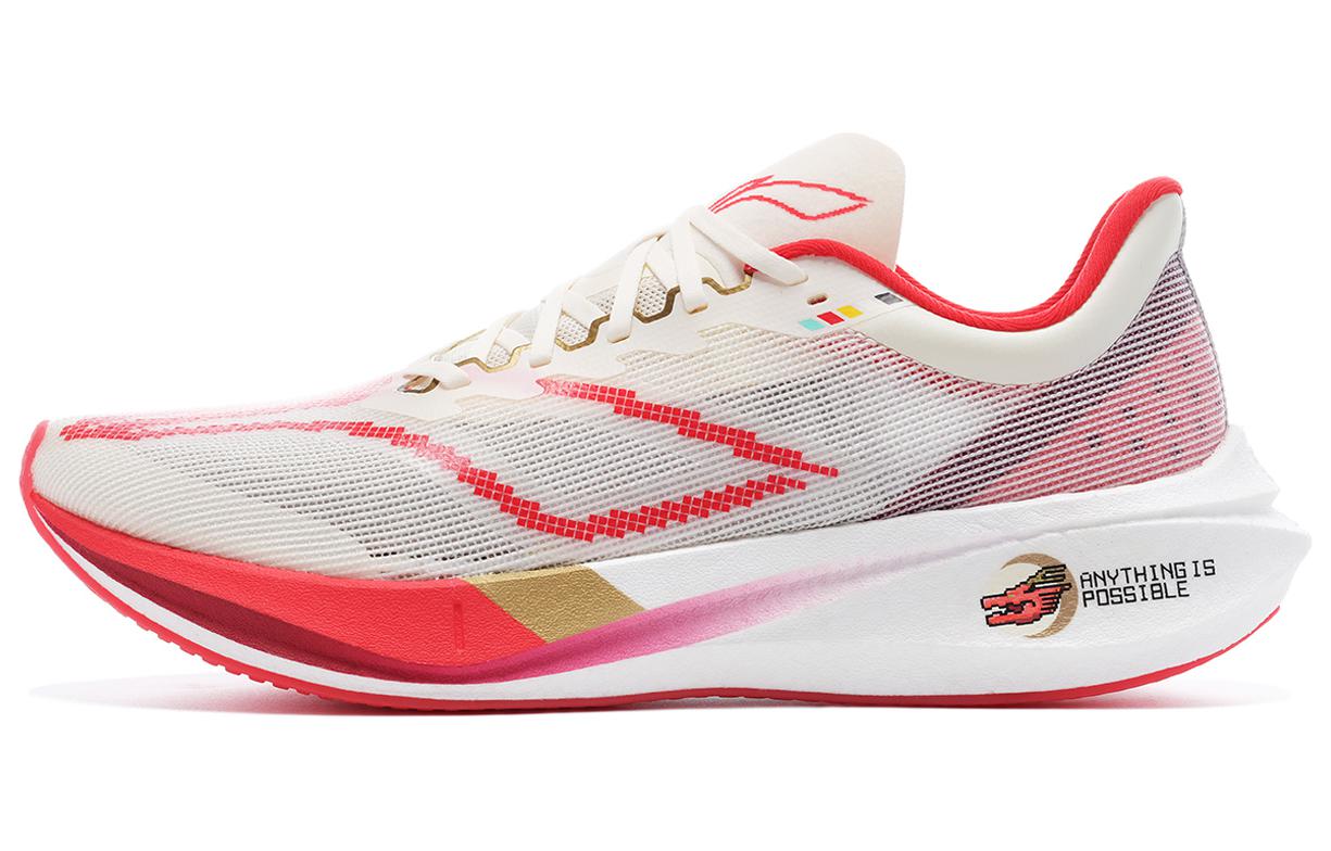 Li-Ning FeiDian Challenger 3.0 'White Red' ARMT037-26