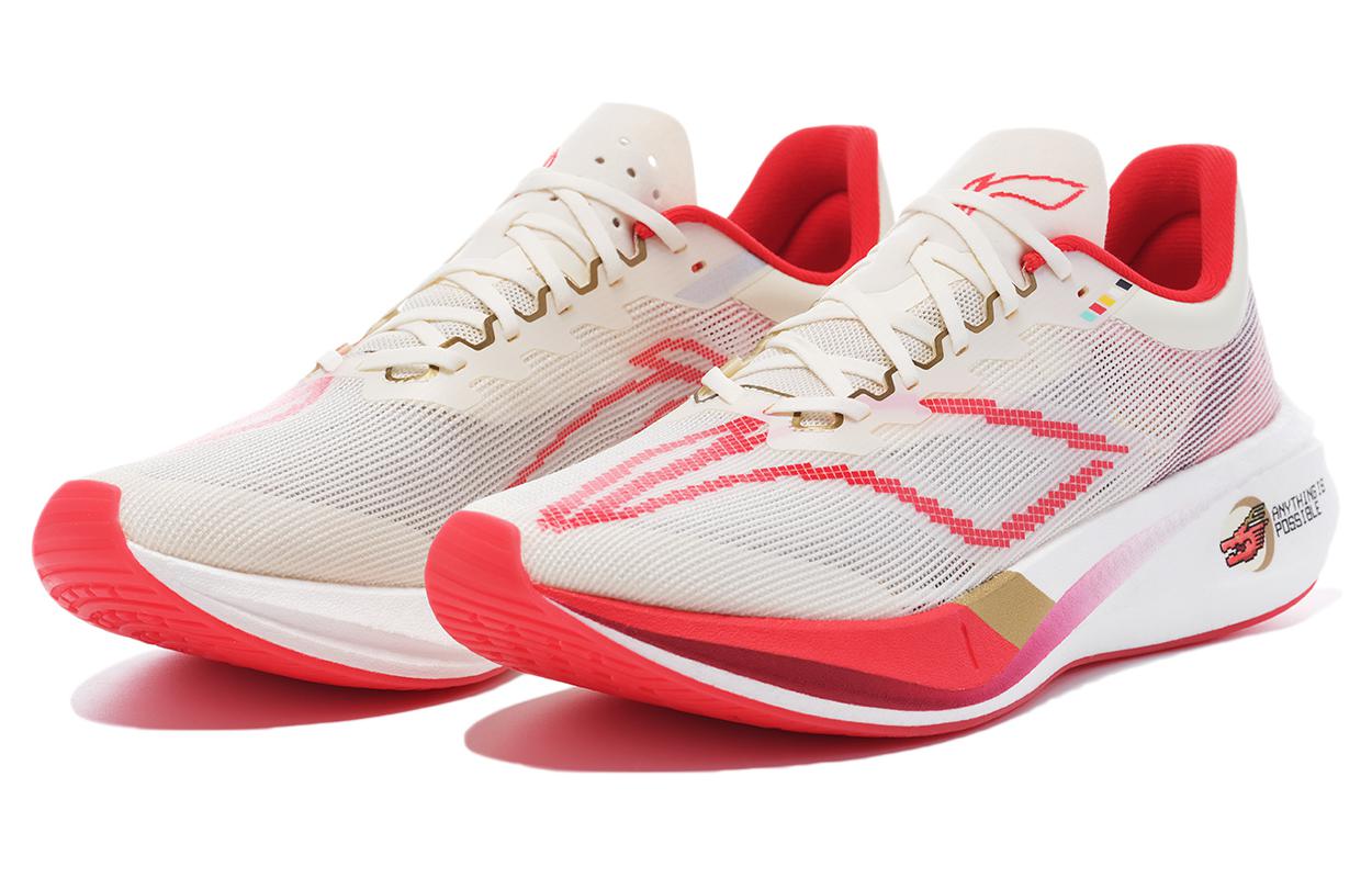 Order 李宁 飞电 Challenger 3.0 '白红' ARMT037-26