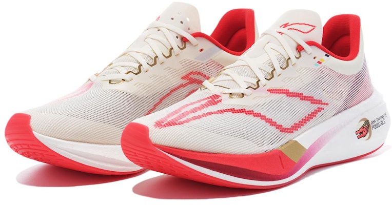 Li-Ning FeiDian Challenger 3.0 'White Red' ARMT037-26 Order Li-Ning FeiDian Challenger 3.0 'White Red' ARMT037-26