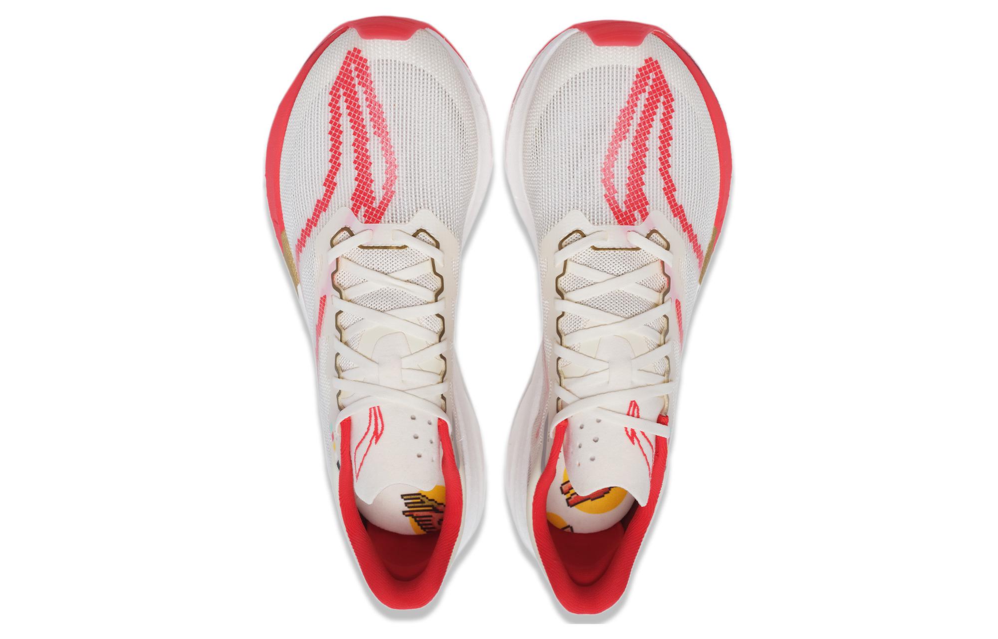 Shop 李宁 飞电 Challenger 3.0 '白红' ARMT037-26