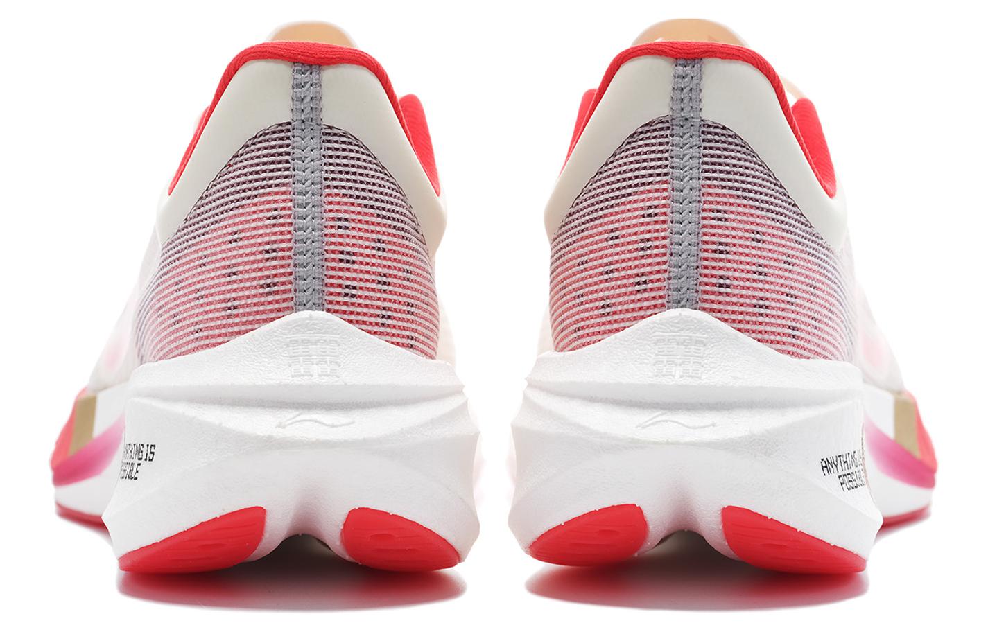 Purchase 李宁 飞电 Challenger 3.0 '白红' ARMT037-26