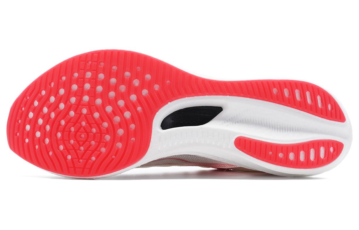 Details for 李宁 飞电 Challenger 3.0 '白红' ARMT037-26