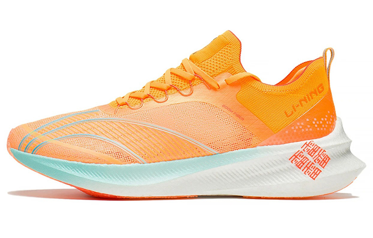 Li-Ning Feidian Challenger 'Orange White' ARMS011-3