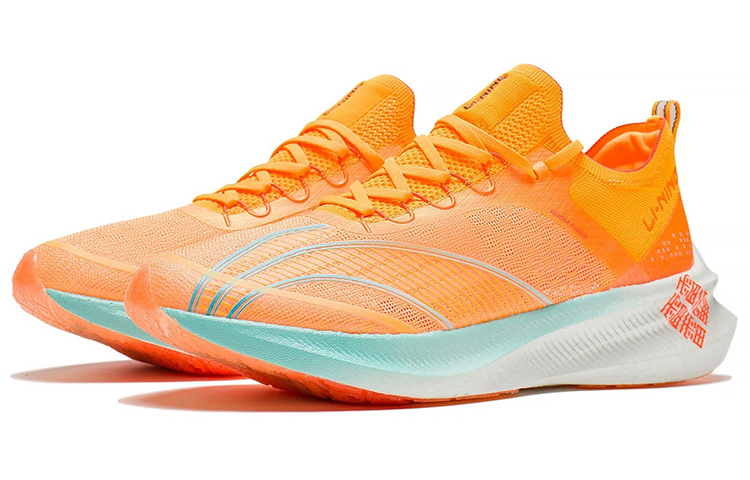 Lookbook Li-Ning Feidian Challenger 'Orange White' ARMS011-3