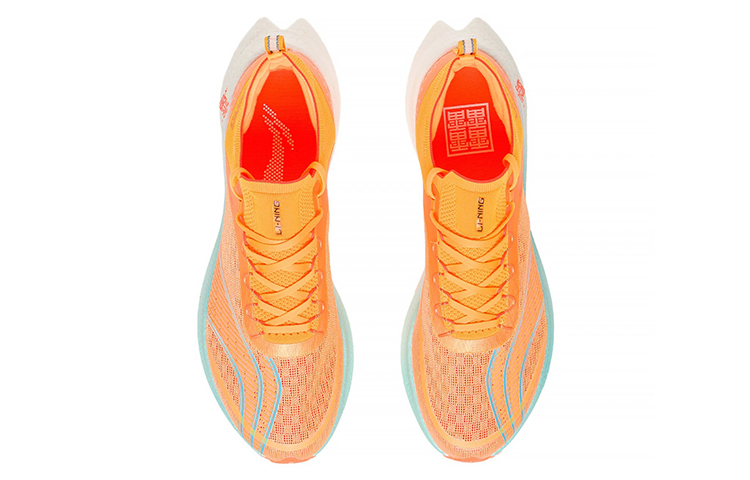 Shop Li-Ning Feidian Challenger 'Orange White' ARMS011-3