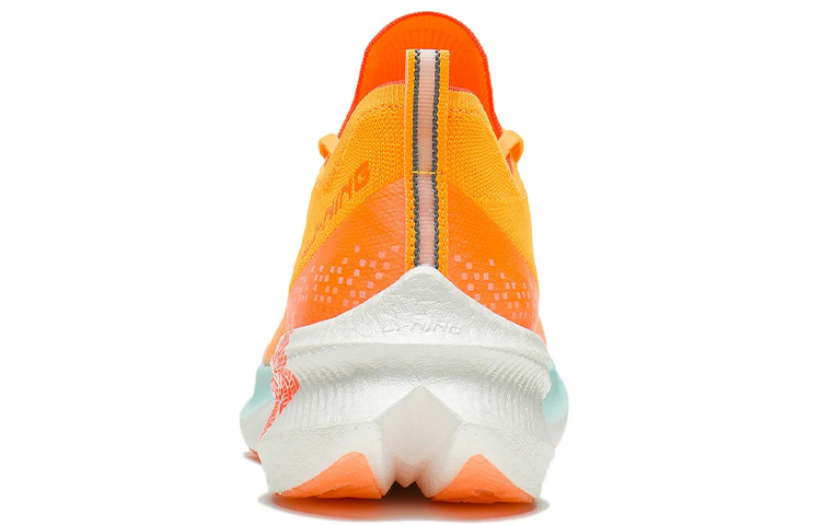 Details for Li-Ning Feidian Challenger 'Orange White' ARMS011-3