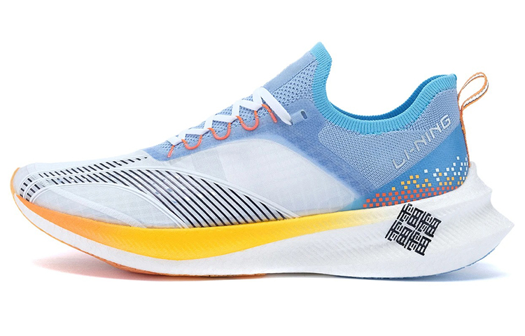 Li-Ning FeiDian Challenger 'White Blue Yellow' ARMR011-6