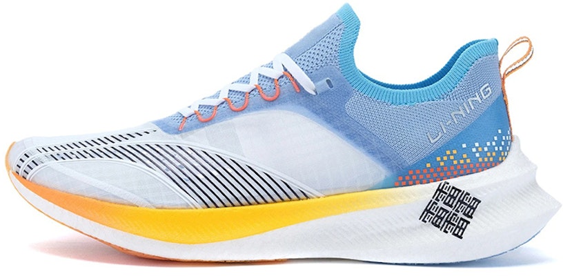 Li-Ning FeiDian Challenger 'White Blue Yellow' ARMR011-6 Buy Li-Ning FeiDian Challenger 'White Blue Yellow' ARMR011-6