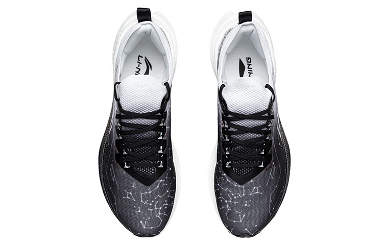 Shop Li-Ning Feidian Discovery 'Black Constellation' ARMR005-2