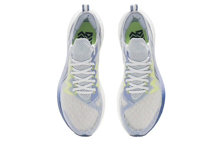 Shop Li-Ning Feidian Discovery 'White Blue' ARMS007-4