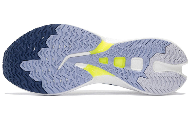 Sizing Li-Ning Feidian Discovery 'White Blue' ARMS007-4