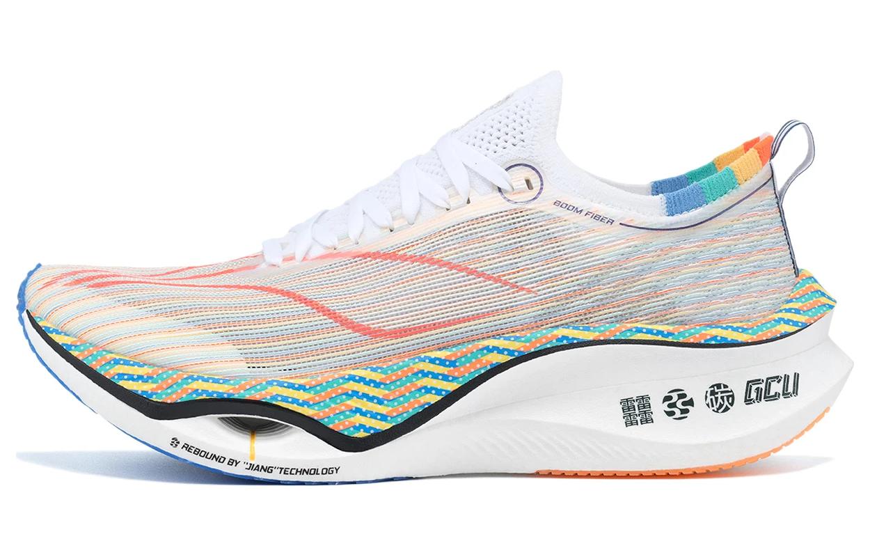 Li-Ning Feidian Ultra 3.0 'Grey Orange' ARMT033-8