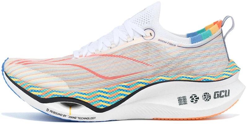 Li-Ning Feidian Ultra 3.0 'Grey Orange' ARMT033-8 Buy Li-Ning Feidian Ultra 3.0 'Grey Orange' ARMT033-8