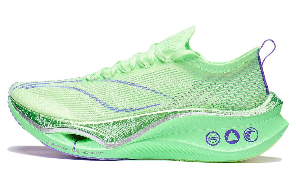 Li-Ning Feidian Ultra 3.0 'Neon Green' ARMT033-7