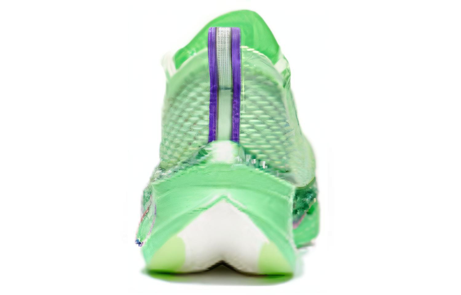 Shop Li-Ning Feidian Ultra 3.0 'Hijau Neon' ARMT033-7