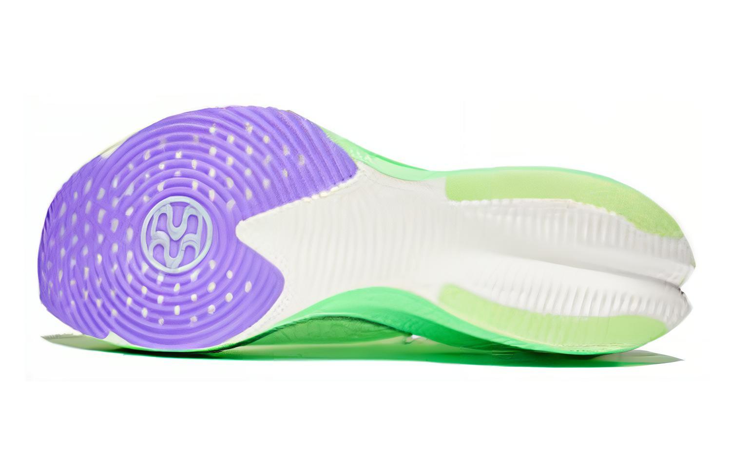 Purchase Li-Ning Feidian Ultra 3.0 'Hijau Neon' ARMT033-7