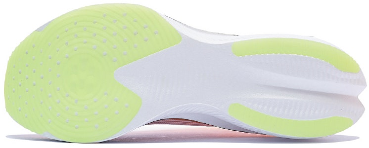 李宁飞电Ultra 3.0 '白色亮橙' ARMT033-1 Purchase 李宁飞电Ultra 3.0 '白色亮橙' ARMT033-1