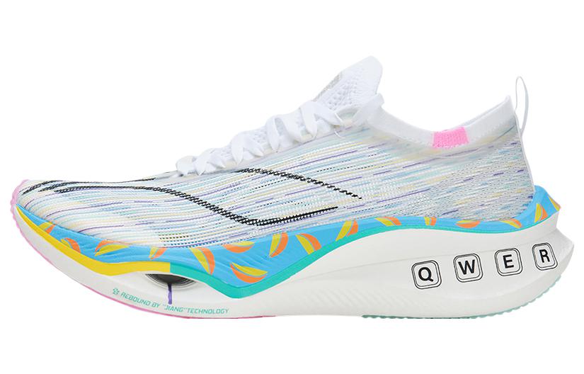 Li-Ning Feidian Ultra 3.0 x League Of Legends 'Grey White' ARMT033-18