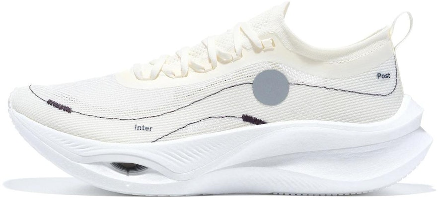 Li-Ning Feidian Ultra 3.0 x Soulland 'Putih' ARMT041-2 Buy Li-Ning Feidian Ultra 3.0 x Soulland 'Putih' ARMT041-2