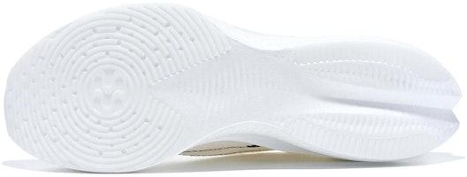 李宁飞电Ultra 3.0 x Soulland '白色' ARMT041-2 Shop 李宁飞电Ultra 3.0 x Soulland '白色' ARMT041-2