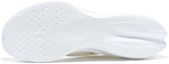 Shop Li-Ning Feidian Ultra 3.0 x Soulland 'Putih' ARMT041-2