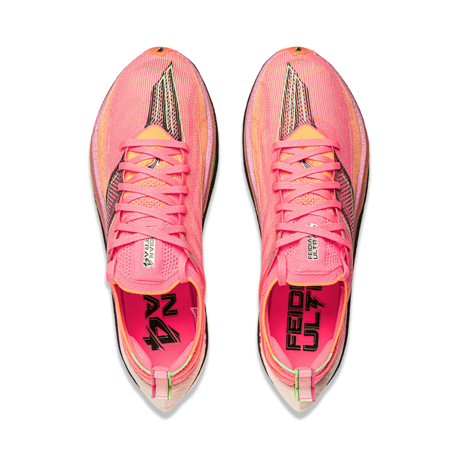 Shop 리닝 페이단 울트라 4.0 '핑크 화이트' ARMU003-3