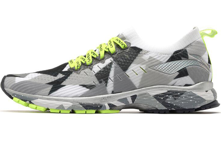 Li-Ning Fencer 'Light Grey' ARZN001-4