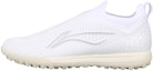 Buy Li-Ning Feng Rui TF 'Putih' ASTT017-4