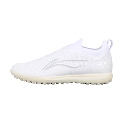 Li-Ning Feng Rui TF 'White'