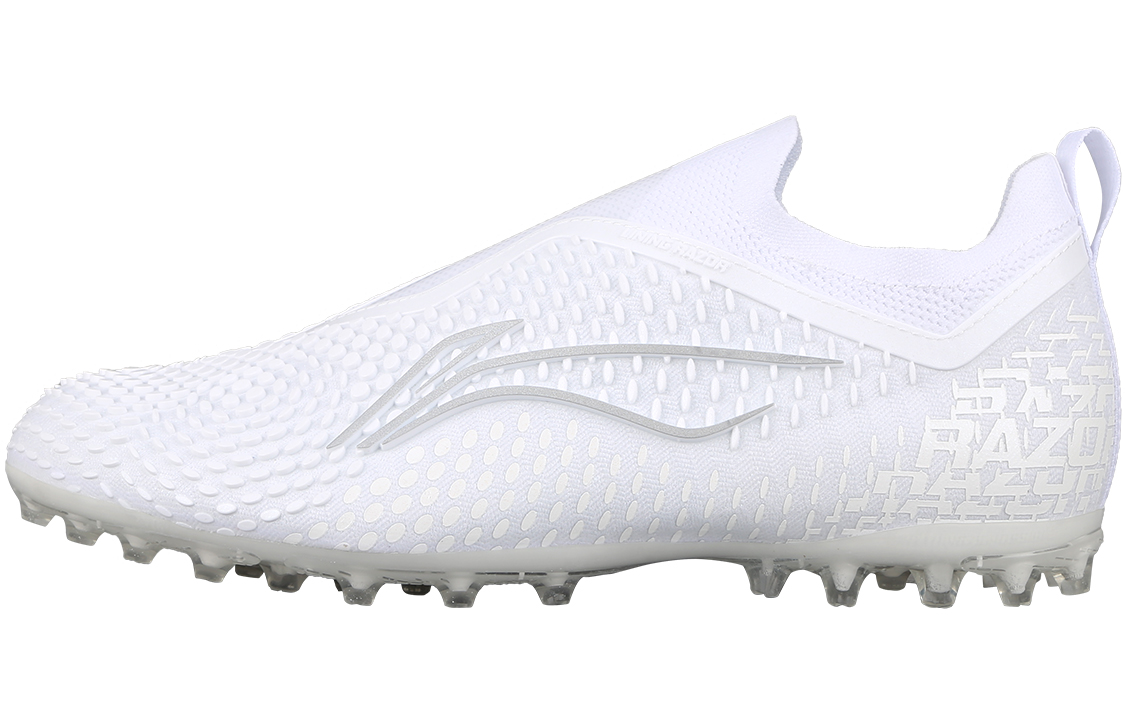 Li-Ning Fengrui AG MG 'White' ASFT017-4
