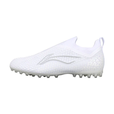 Li-Ning Fengrui AG MG 'White'