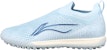 Li-Ning Fengrui TF 'Biru Ais' ASTT017-5