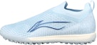 Buy Li-Ning Fengrui TF 'Biru Ais' ASTT017-5