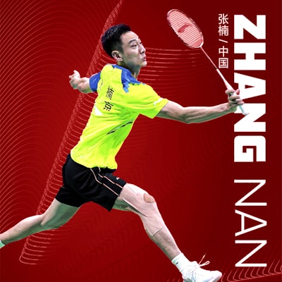 Li-Ning Fengying 800 Carbon Fiber Badminton Racket Black/Red - Pro Speed Type 675mm AYPR266-1 Purchase Li-Ning Fengying 800 Carbon Fiber Badminton Racket Black/Red - Pro Speed Type 675mm AYPR266-1