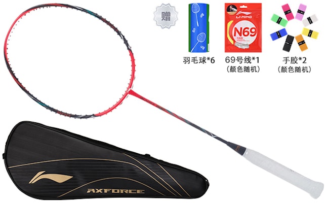 Li-Ning Fengying 800 Carbon Fiber Badminton Racket Black/Red - Pro Speed Type 675mm AYPR266-1 2