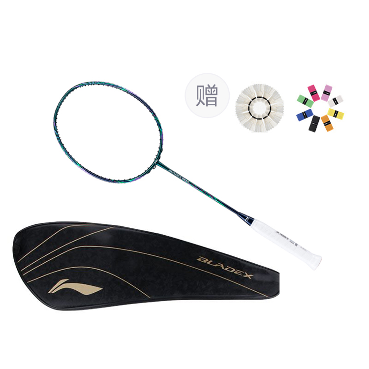 Li-Ning Fengying 800 NEW800NEW Full Carbon Badminton Racket - Offensive, Green AYPT331-3