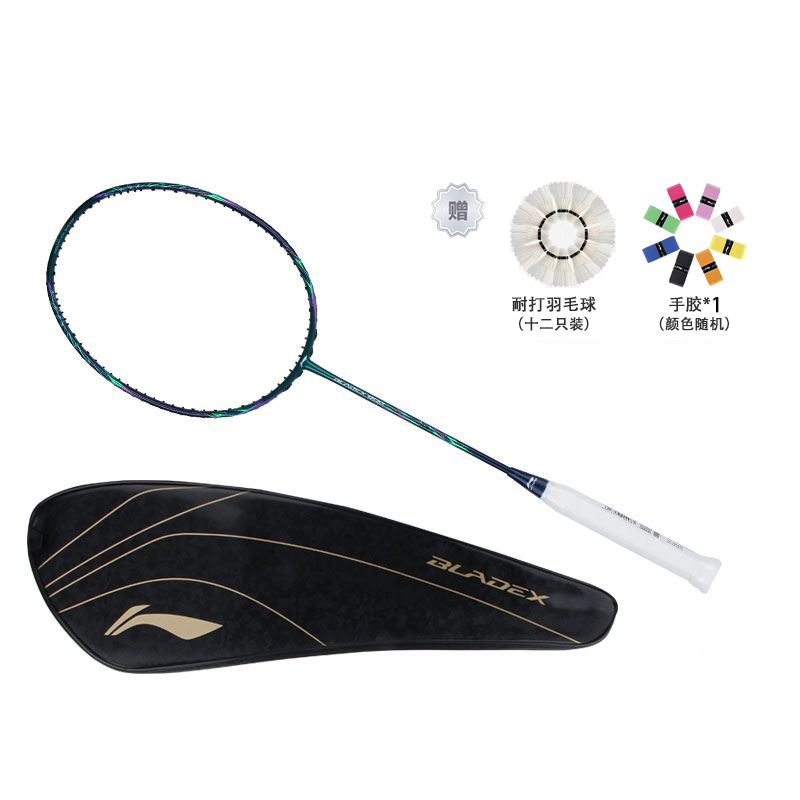Li-Ning Fengying 800 NEW800NEW Full Carbon Badminton Racket - Offensive, Green AYPT331-3 圖 6