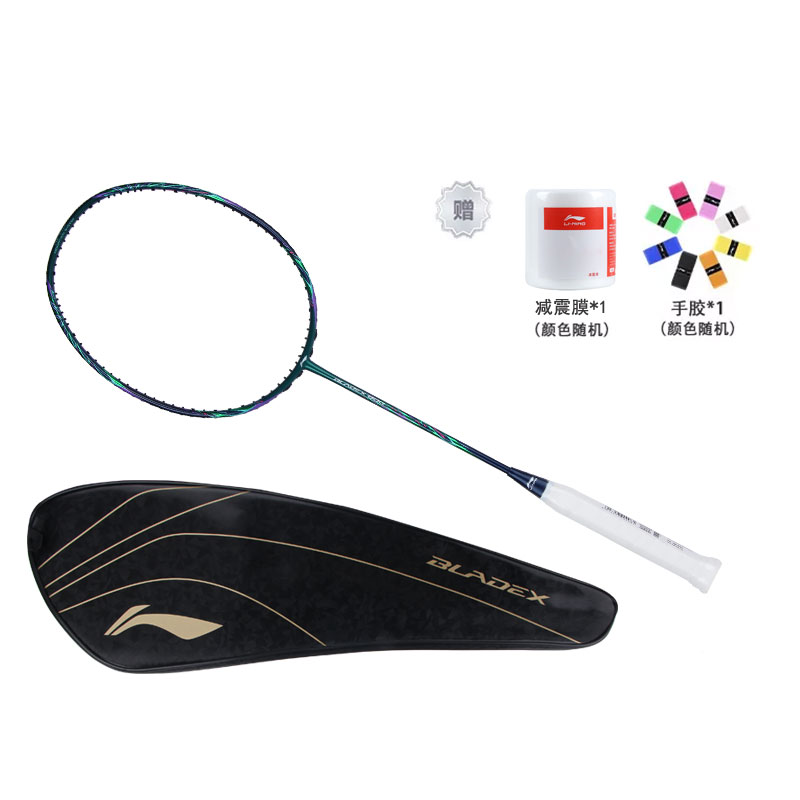 Li-Ning Fengying 800 NEW800NEW Full Carbon Badminton Racket - Offensive, Green AYPT331-3 圖 7