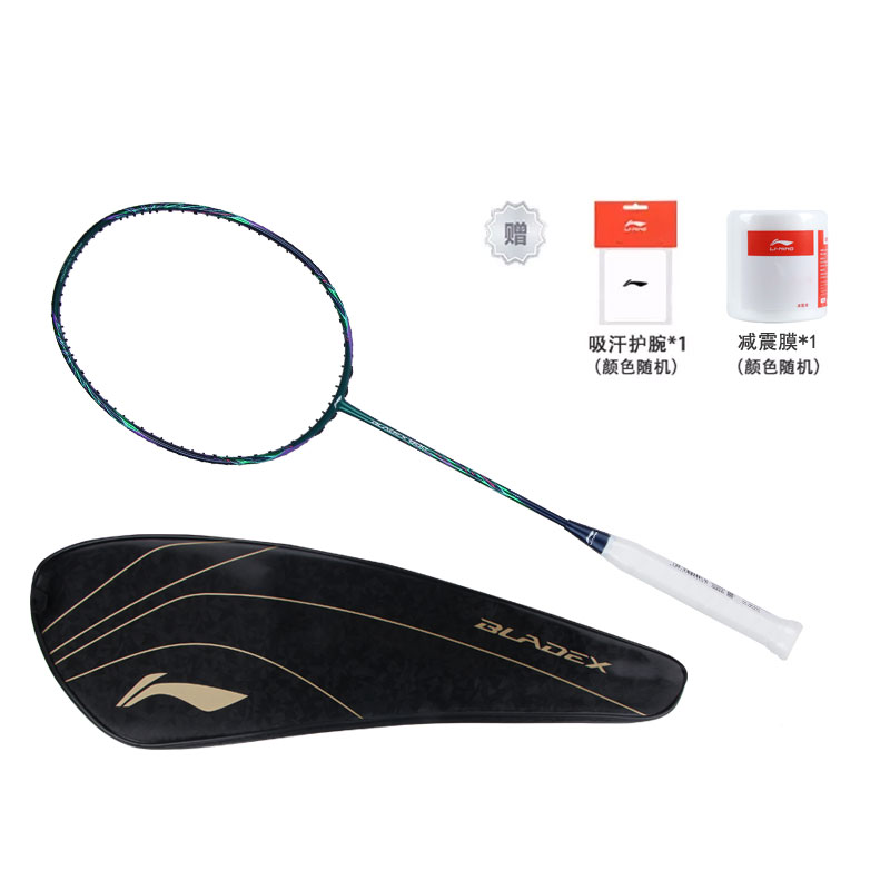 Li-Ning Fengying 800 NEW800NEW Full Carbon Badminton Racket - Offensive, Green AYPT331-3 圖 8